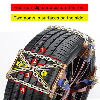 1pc Car Tire Emergency Anti-skid Chains Tyre Anti-slip Chains - Car Road Trouble Clearer by buy2fix | Online Shopping UK | buy2fix