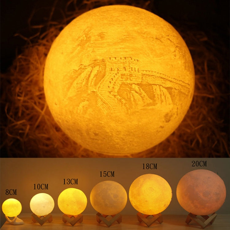 Customized Touch Switch 3-color 3D Print Moon Lamp USB Charging Energy-saving LED Night Light with Wooden Holder Base, Diameter:13cm - Night Lights by buy2fix | Online Shopping UK | buy2fix