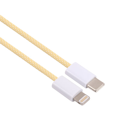 20W PD USB-C / Type-C to 8 Pin Data Cable, Cable Length: 1m(Yellow) - 2 in 1 Cable by buy2fix | Online Shopping UK | buy2fix