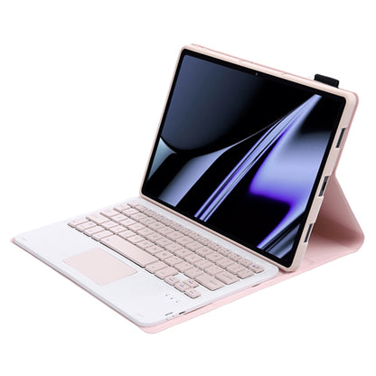 OP11-A Lambskin Texture Ultra-thin Bluetooth Keyboard Leather Case with Touchpad For OPPO Pad 11 inch(Pink) - Others Keyboard by buy2fix | Online Shopping UK | buy2fix