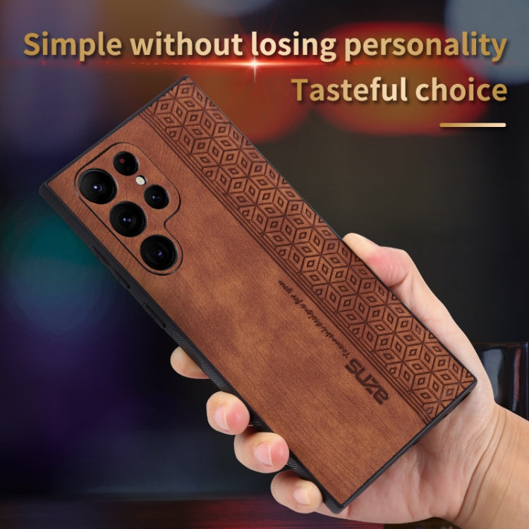 For Samsung Galaxy S23 Ultra 5G AZNS 3D Embossed Skin Feel Phone Case(Brown) - Galaxy S23 Ultra 5G Cases by AZNS | Online Shopping UK | buy2fix