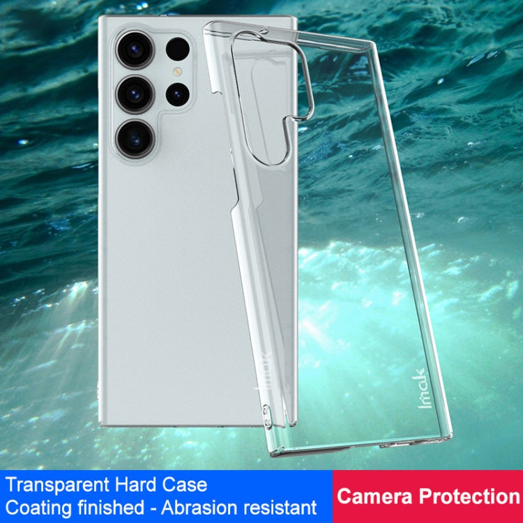 For Samsung Galaxy S23 Ultra 5G imak Wing II Pro Series Wear-resisting Crystal Phone Case(Transparent) - Galaxy S23 Ultra 5G Cases by imak | Online Shopping UK | buy2fix