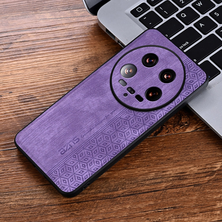 For Xiaomi 14 Ultra AZNS 3D Embossed Skin Feel Phone Case(Purple) - 14 Ultra Cases by AZNS | Online Shopping UK | buy2fix