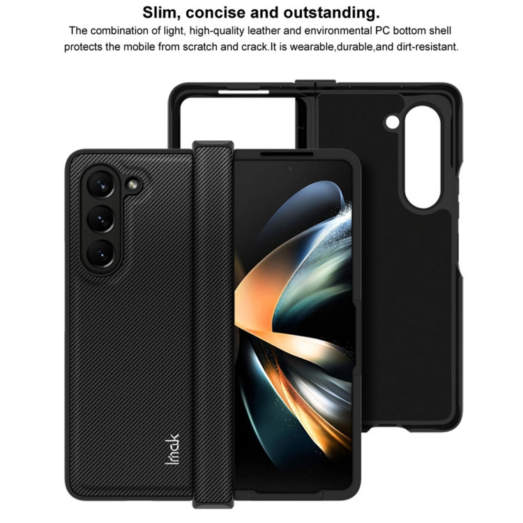 For Samsung Galaxy Z Fold5 imak Ruiyi Series Carbon Fiber PU + PC Phone Case - Galaxy Z Fold5 Cases by imak | Online Shopping UK | buy2fix