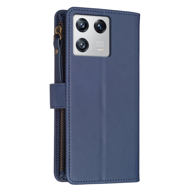 For Xiaomi 13 9 Card Slots Zipper Wallet Leather Flip Phone Case(Blue) - 13 Cases by buy2fix | Online Shopping UK | buy2fix