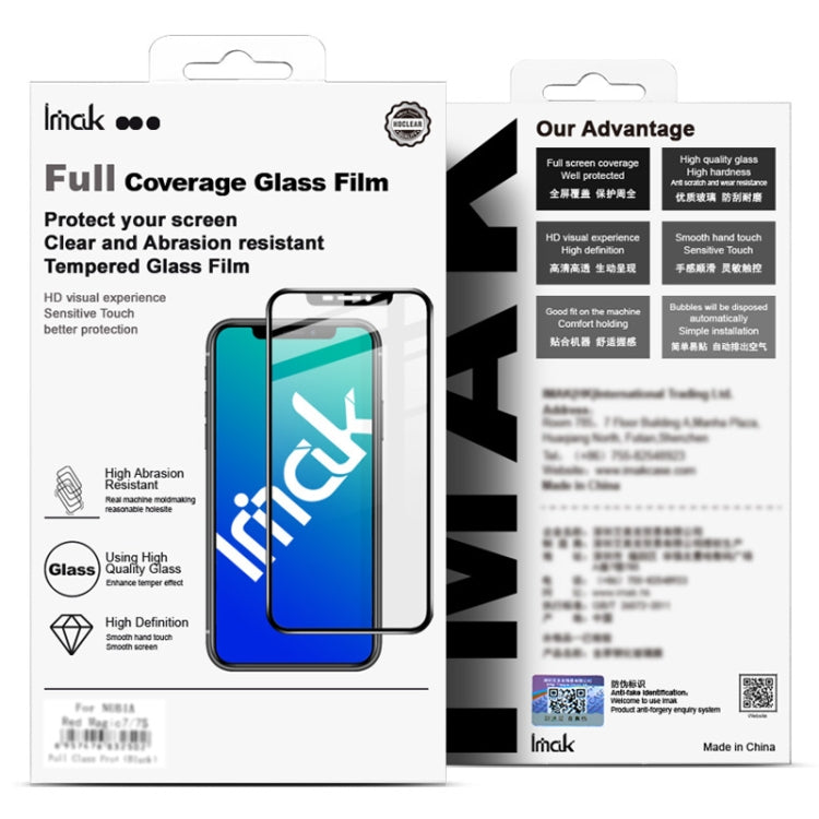 For Samsung Galaxy Z Flip5 5G IMAK Full Coverage Tempered Back Glass Film Set - Galaxy Tempered Glass by imak | Online Shopping UK | buy2fix