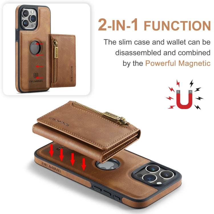 For iPhone 15 Pro Max DG.MING M5 Series Zip RFID Multi Card Detachable Leather Phone Case(Brown) - iPhone 15 Pro Max Cases by DG.MING | Online Shopping UK | buy2fix