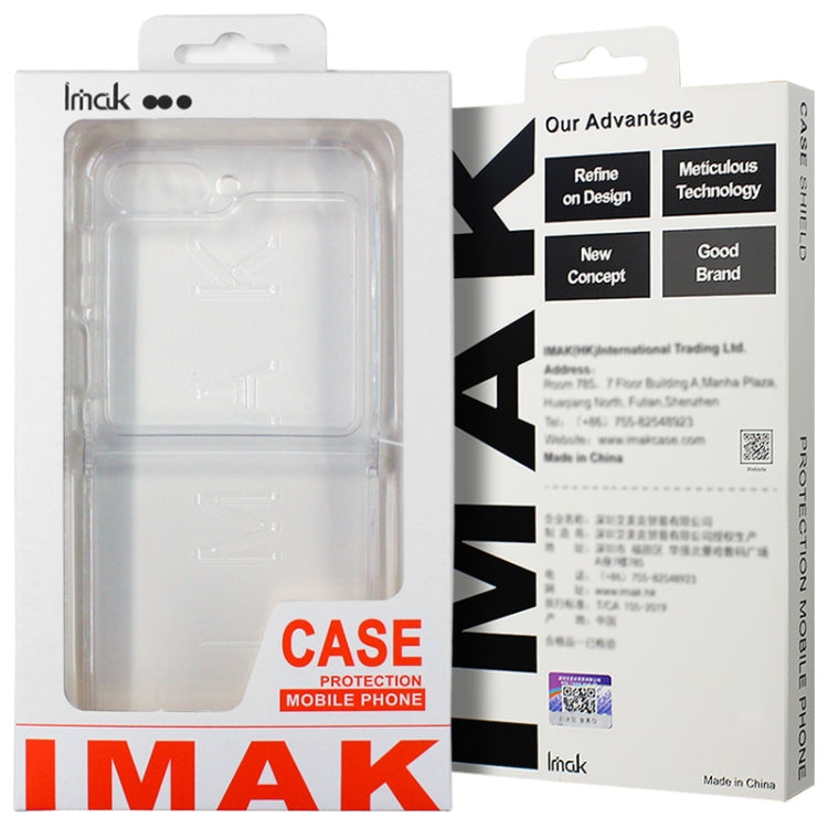 For Samsung Galaxy Z Flip5 5G imak UX-6 series All-inclusive Shockproof Airbag TPU Invisible Phone Case(Transparent) - Galaxy Z Flip5 Cases by imak | Online Shopping UK | buy2fix