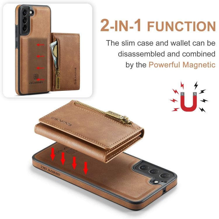 For Samsung Galaxy S22 DG.MING M5 Series Zip RFID Multi Card Detachable Leather Phone Case(Brown) - Galaxy S22 5G Cases by DG.MING | Online Shopping UK | buy2fix