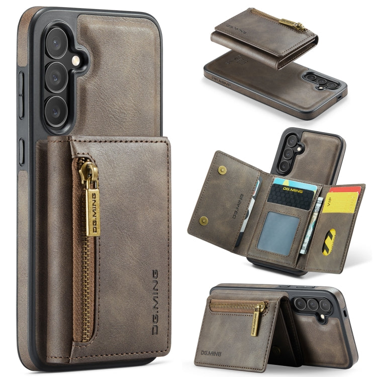 For Samsung Galaxy S24+ 5G DG.MING M5 Series Zip RFID Multi Card Detachable Leather Phone Case(Coffee) - Galaxy S24+ 5G Cases by DG.MING | Online Shopping UK | buy2fix