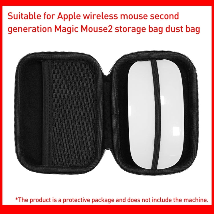 For Apple Magic Mouse 2 Wireless Mouse Dustproof Storage Bag(Black) - Digital Storage Bag by buy2fix | Online Shopping UK | buy2fix