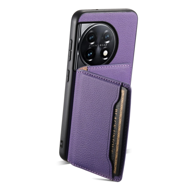 For OnePlus 11 Calf Texture Card Bag Design Full Coverage Phone Case(Purple) - OnePlus Cases by buy2fix | Online Shopping UK | buy2fix