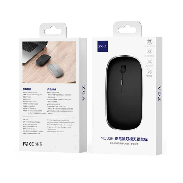 ZGA Chinchilla Dual Mode Wireless 2.4G + Bluetooth 5.0 Mouse(Black) - Wireless Mice by ZGA | Online Shopping UK | buy2fix