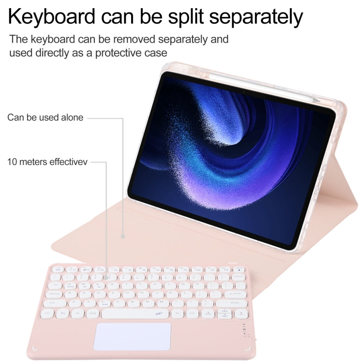 For Xiaomi Pad 6 Round Button Bluetooth Keyboard Rotatable Holder Leather Case with Touchpad(Rose Gold) - Others Keyboard by buy2fix | Online Shopping UK | buy2fix