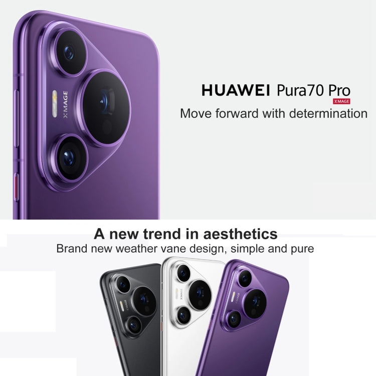 HUAWEI Pura 70 Pro, 12GB+512GB, Screen Fingerprint Identification, 6.8 inch HarmonyOS 4.2 Kirin 9010 Octa Core up to 2.3GHz, NFC, OTG, Not Support Google Play(Black) - Huawei Mate & P by Huawei | Online Shopping UK | buy2fix