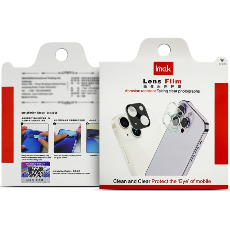 For Huawei Pura 70 Ultra IMAK Rear Camera Glass Lens Film, 1 Set Package - For Huawei by imak | Online Shopping UK | buy2fix