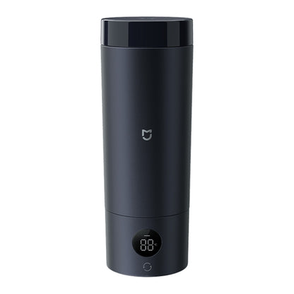 Xiaomi Mijia Smart Portable Electric Heating Cup 2, US Plug(Dark Blue) - Vacuum Thermoses & Cups by Xiaomi | Online Shopping UK | buy2fix