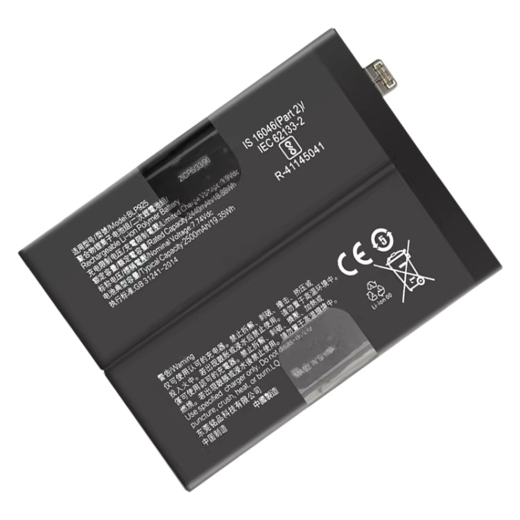 For OnePlus Nord 10R / ACE 2V BLP925 2500mAh Battery Replacement - For OnePlus by buy2fix | Online Shopping UK | buy2fix