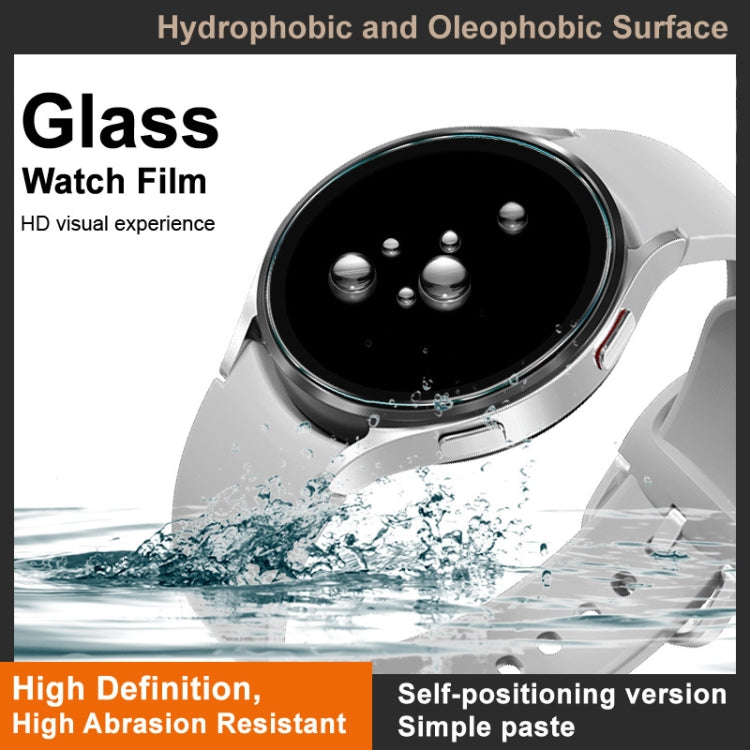 For Samsung Galaxy Watch5 44mm IMAK Tempered Glass Watch Protective Film Self-contained Positioning Version - Screen Protector by imak | Online Shopping UK | buy2fix