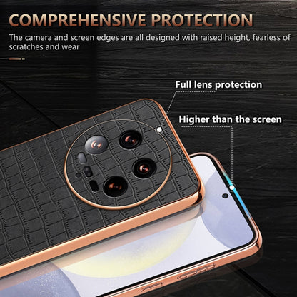 For Xiaomi 14 Ultra AZNS Electroplated Frame Crocodile Texture Full Coverage Phone Case(Blue) - 14 Ultra Cases by AZNS | Online Shopping UK | buy2fix