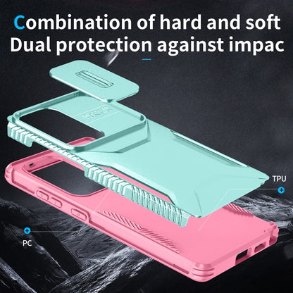 For Samsung Galaxy S25 Ultra 5G Sliding Camshield Phone Case(Grey Green + Pink) - Galaxy S25 Ultra 5G Cases by buy2fix | Online Shopping UK | buy2fix