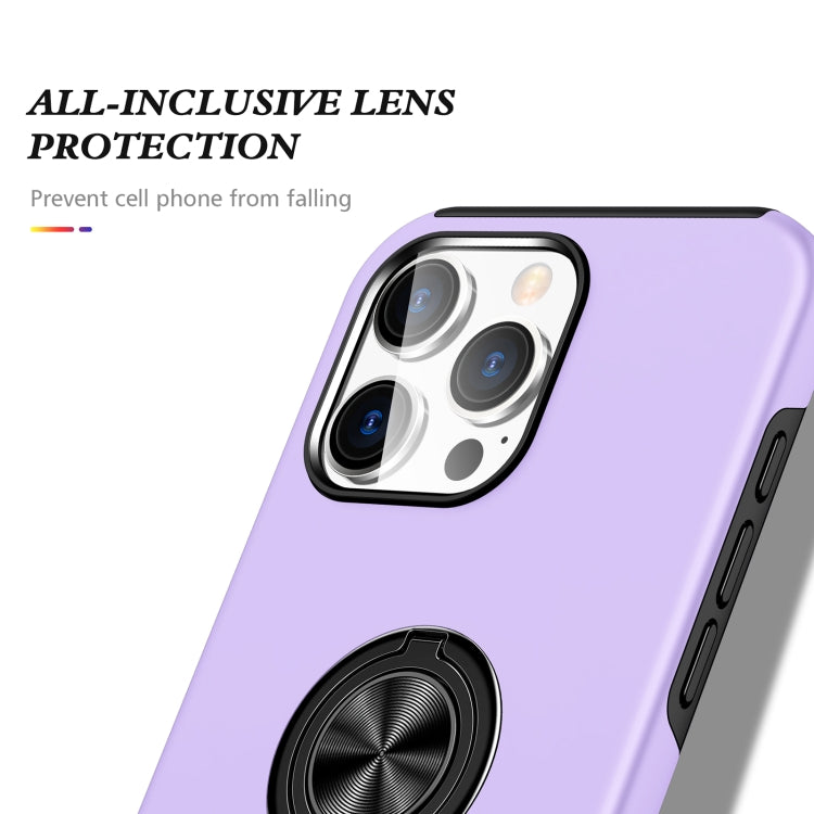 For iPhone 16 Magnetic Ring Holder Phone Case(Purple) - iPhone 16 Cases by buy2fix | Online Shopping UK | buy2fix