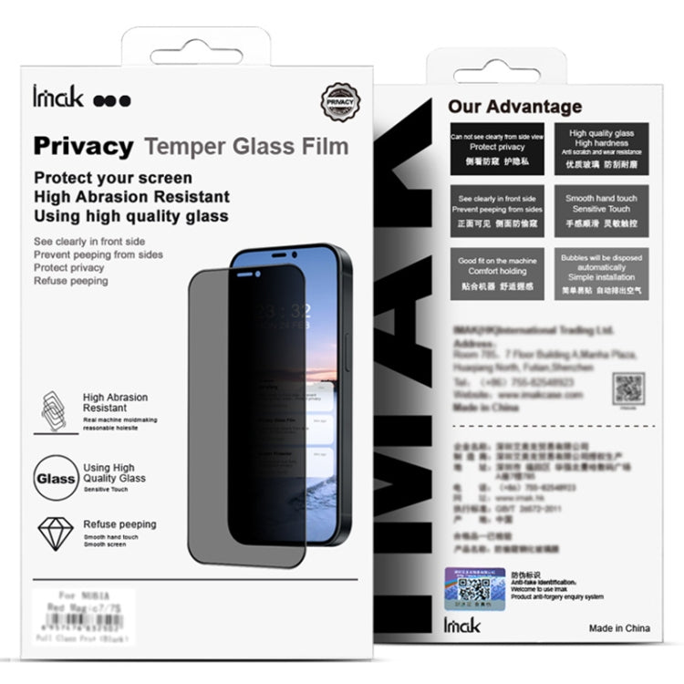 For Honor 200 Pro imak 3D Curved Privacy Full Screen Tempered Glass Film - Honor Tempered Glass by imak | Online Shopping UK | buy2fix