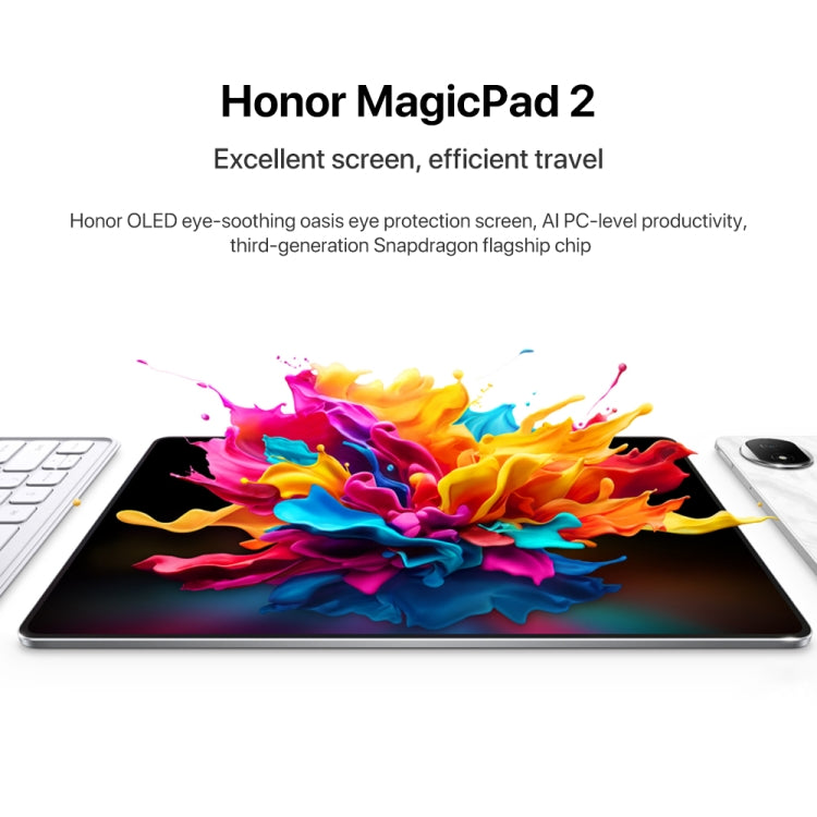 Honor MagicPad2 WiFi Tablet PC, 12GB+256GB, 12.3 inch MagicOS 8.0.1 Qualcomm Snapdragon 8s Gen 3 Octa Core(Black) - Huawei by Huawei | Online Shopping UK | buy2fix