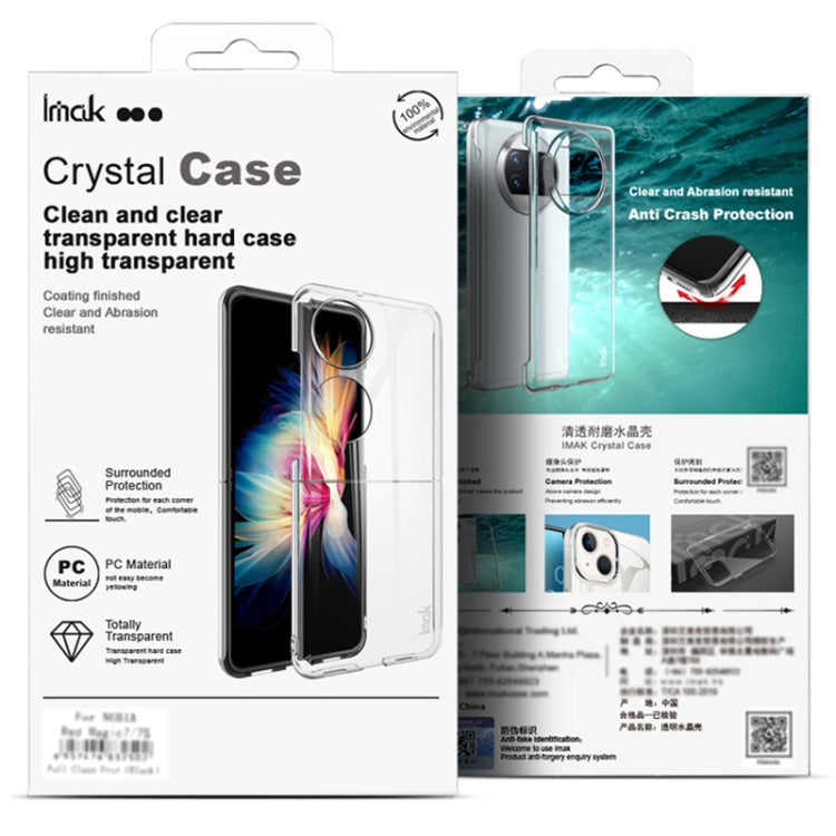 For Xiaomi Mix Fold 4 imak Wing II Wear-resisting Crystal Phone Protective Case - Mix Fold 4 Cases by imak | Online Shopping UK | buy2fix