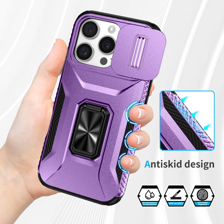 For iPhone 16 Pro Max Sliding Camshield Holder Phone Case(Purple) - iPhone 16 Pro Max Cases by buy2fix | Online Shopping UK | buy2fix