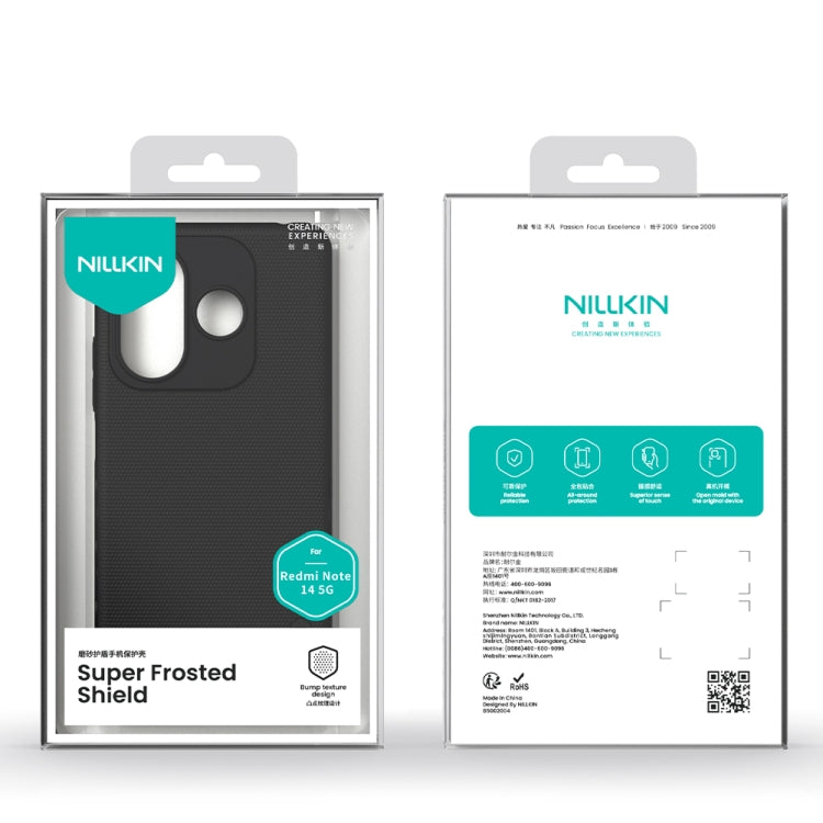 For Redmi Note 14 5G NILLKIN Frosted PC Phone Case(Blue) - Note 14 Cases by NILLKIN | Online Shopping UK | buy2fix