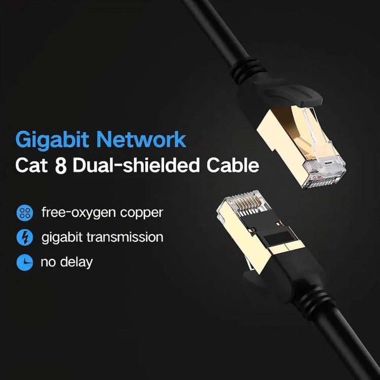 1m Gigabit Network Cat 8 Dual-shielded Cable - Lan Cable and Tools by buy2fix | Online Shopping UK | buy2fix