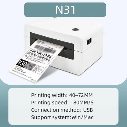 HPRT N31 Computer Version Express Electronic Waybill Printer, Plug:US Plug(White) - Printer by buy2fix | Online Shopping UK | buy2fix