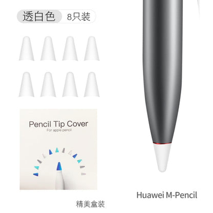 8 PCS Non-slip Mute Wear-resistant Nib Cover for M-pencil Lite (White) - Pencil Accessories by buy2fix | Online Shopping UK | buy2fix