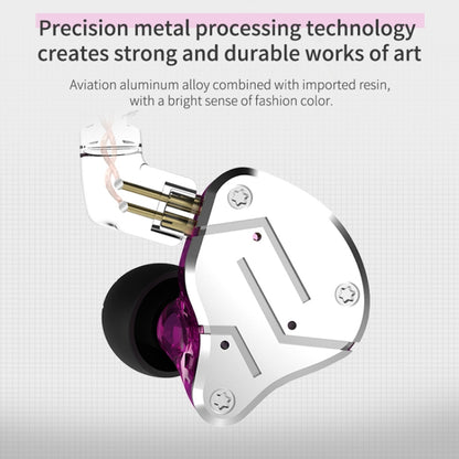 KZ ZSN Circle Iron Moving Iron Quad-core Wired Control In-ear Mega Bass HiFi Earphone without Microphone (Purple) - In Ear Wired Earphone by KZ | Online Shopping UK | buy2fix