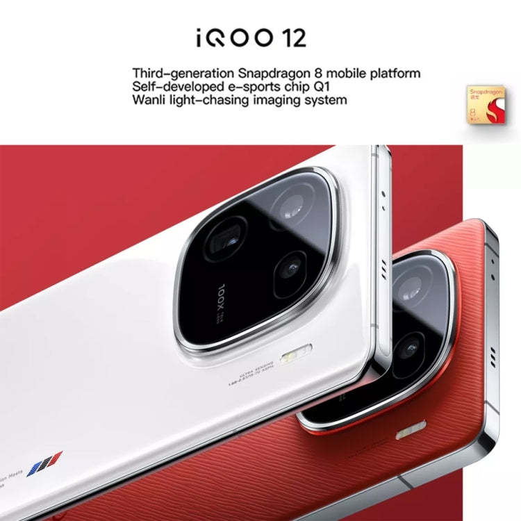 vivo iQOO 12, Triple Back Cameras, 12GB+256GB, Face ID / Fingerprint Identification, 6.78 inch Android 14 OriginOS 4 Snapdragon 8 Gen 3 Octa Core, OTG, NFC, Network: 5G, Support Google Play (Red) - vivo by vivo | Online Shopping UK | buy2fix