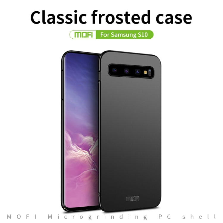 MOFI Frosted PC Ultra-thin Full Coverage Case for Galaxy S10 (Black) - Galaxy Phone Cases by MOFI | Online Shopping UK | buy2fix