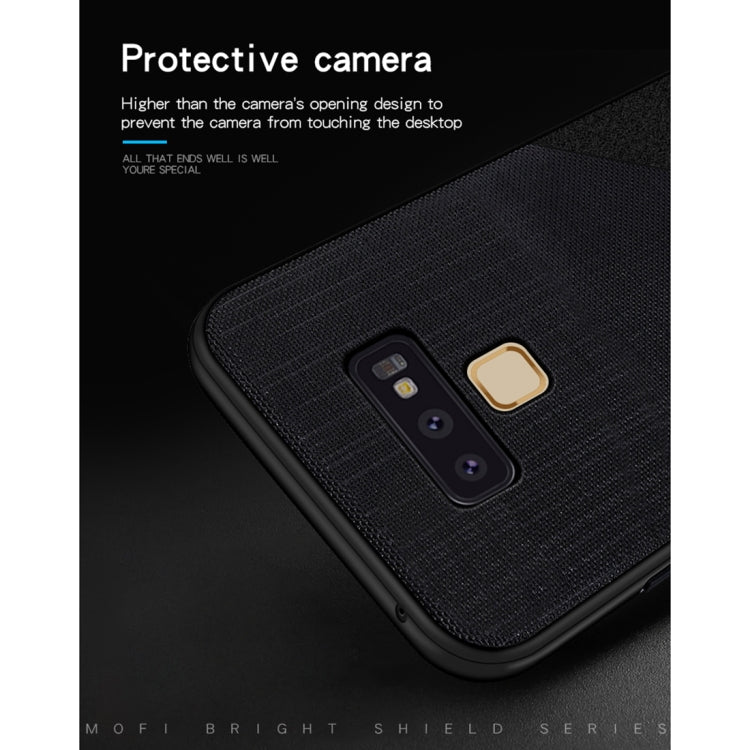 MOFI Shockproof TPU + PC + Cloth Pasted Case for Galaxy Note 9(Gold) - Galaxy Phone Cases by MOFI | Online Shopping UK | buy2fix