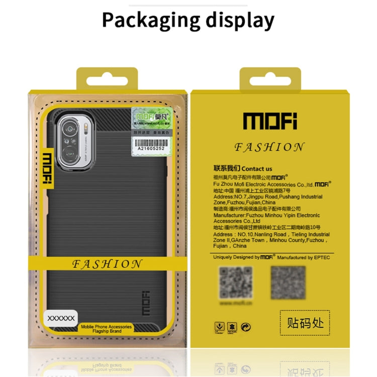 For Xiaomi Mi 11 MOFI Gentleness Series Brushed Texture Carbon Fiber Soft TPU Case(Black) - Xiaomi Cases by MOFI | Online Shopping UK | buy2fix