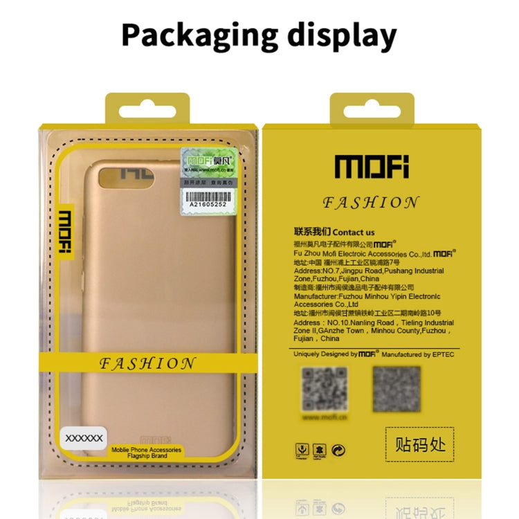 For Samsung Galaxy A33 5G MOFI Frosted PC Ultra-thin Hard Phone Case(Gold) - Galaxy Phone Cases by MOFI | Online Shopping UK | buy2fix