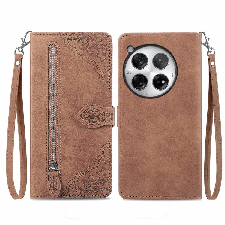 For OnePlus 12 Embossed Flower Zipper Leather Phone Case(Brown) - OnePlus Cases by buy2fix | Online Shopping UK | buy2fix