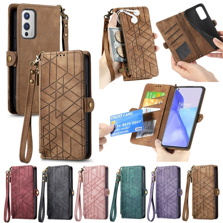 For OnePlus 11 Geometric Zipper Wallet Side Buckle Leather Phone Case(Brown) - OnePlus Cases by buy2fix | Online Shopping UK | buy2fix