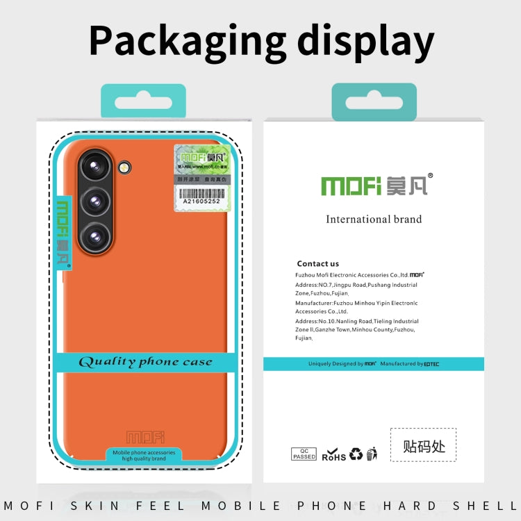 For Samsung Galaxy S24+ 5G MOFI Qin Series Skin Feel All-inclusive PC Phone Case(Green) - Galaxy S24+ 5G Cases by MOFI | Online Shopping UK | buy2fix