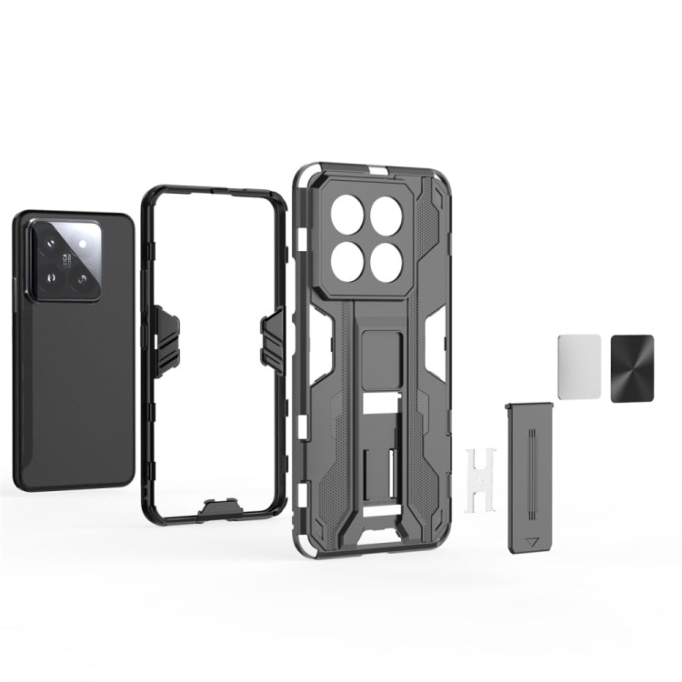 For Xiaomi 14 Pro Supersonic Armor PC Hybrid TPU Phone Case(Black) - 14 Pro Cases by buy2fix | Online Shopping UK | buy2fix