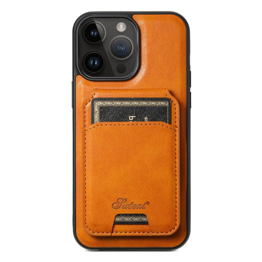 For iPhone 12 Pro Max Suteni H15 MagSafe Oil Eax Leather Detachable Wallet Back Phone Case(Khaki) - iPhone 12 Pro Max Cases by Suteni | Online Shopping UK | buy2fix