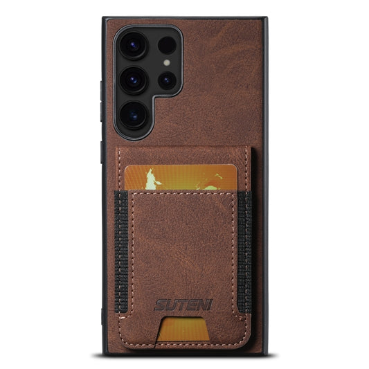 For Samsuny Galaxy S23 Ultra 5G Suteni H03 Litchi Leather Card Bag Stand Back Phone Case(Brown) - Galaxy S23 Ultra 5G Cases by Suteni | Online Shopping UK | buy2fix