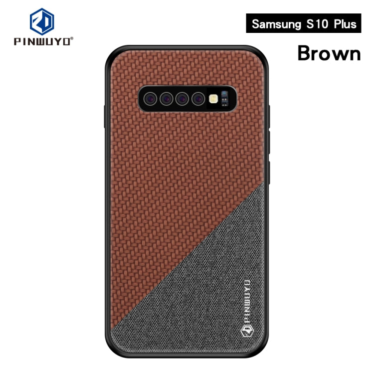 PINWUYO Honors Series Shockproof PC + TPU Protective Case for Galaxy S10 Plus(Brown) - Galaxy Phone Cases by PINWUYO | Online Shopping UK | buy2fix