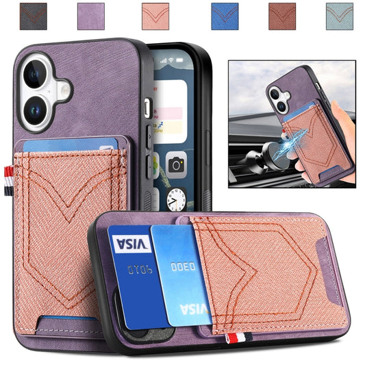 For iPhone 16 Plus Denim Texture Leather Skin Phone Case with Card Slot(Purple) - iPhone 16 Plus Cases by buy2fix | Online Shopping UK | buy2fix