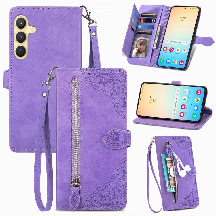 For Samsung Galaxy S25 5G Embossed Flower Zipper Leather Phone Case(Purple) - Galaxy S25 5G Cases by buy2fix | Online Shopping UK | buy2fix