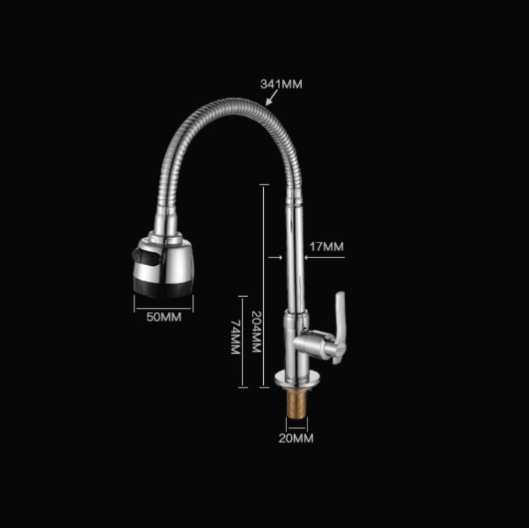 Kitchen Faucet Anti-splash Head Wash Basin Sink Universal Rotatable Faucet Full Copper Joint, Style:Cold Water+80 cm Tube - Faucets & Accessories by buy2fix | Online Shopping UK | buy2fix